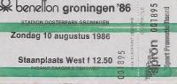 West Ham United v KV Mechelen Ticket